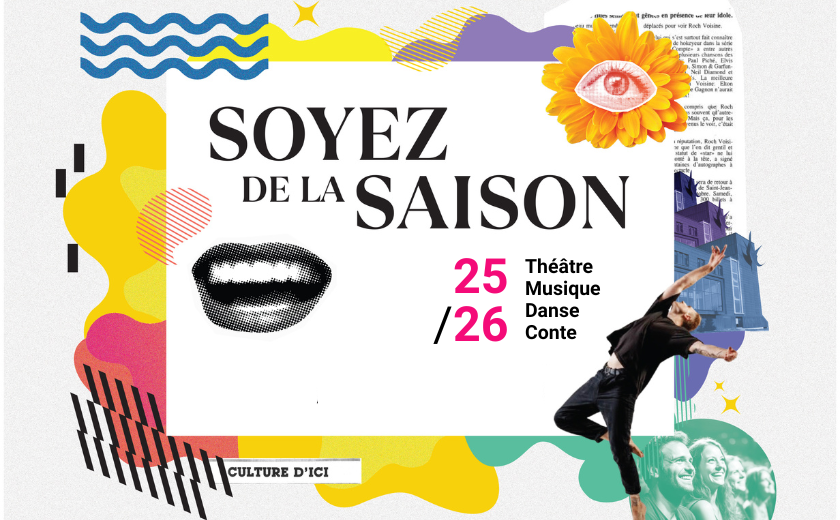 Une site web espace pour bouton