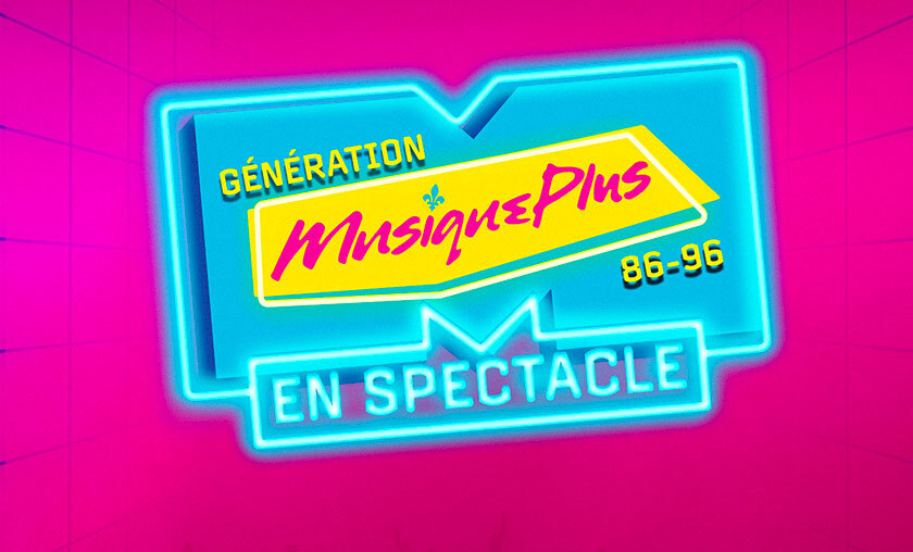 génération-musique-plus-horizontal-e751f9e72668bb743508.jpeg
